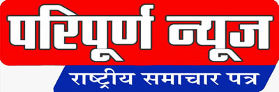 Paripoorna News
