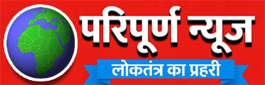 Paripoorna News